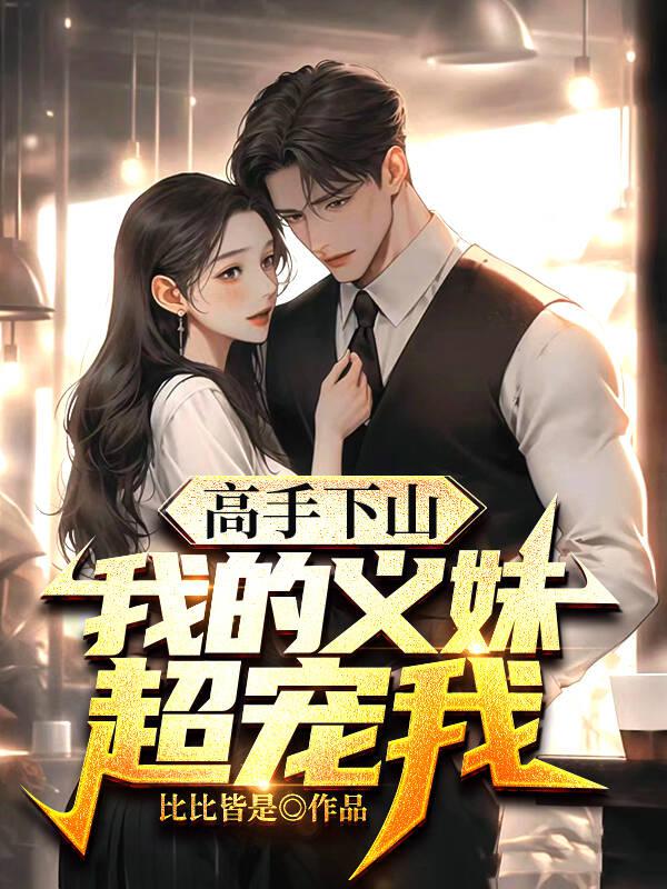 ������ɽ���ҵ����ó�����ȫ������Ķ�