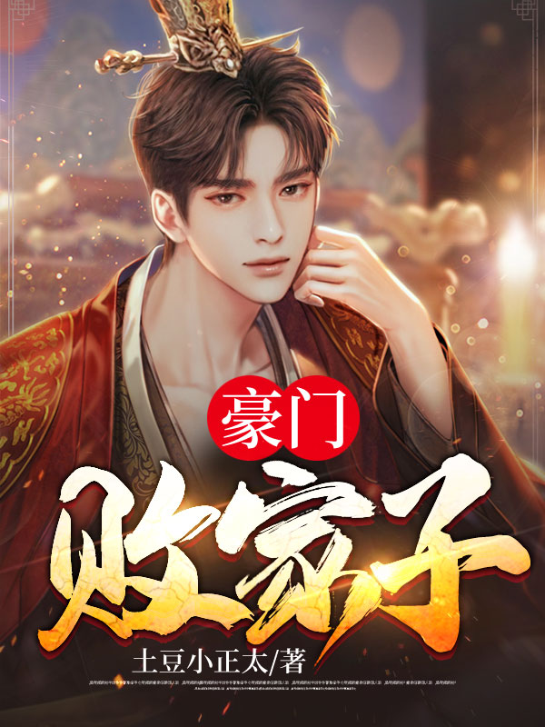 ���Űܼ���ȫ������Ķ�