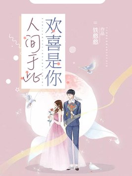 �˼��ڴ�,��ϲ����ȫ������Ķ�