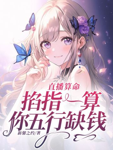 ֱ������̫׼ȫ��һ��Թ�ȫ������Ķ�