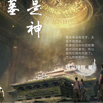 全网宣布封心锁爱后,我遇上了心动对象苏白粥洛野全文免费阅读