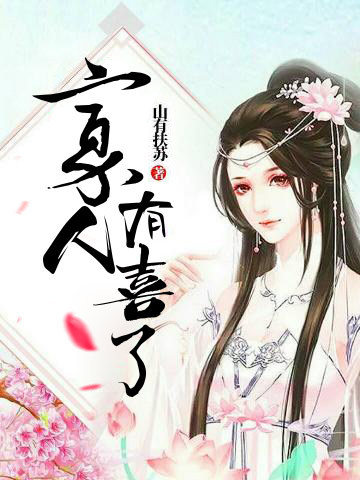 ������ϲ��ȫ������Ķ�