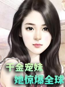 ǧ�����������ȫ��ȫ������Ķ�