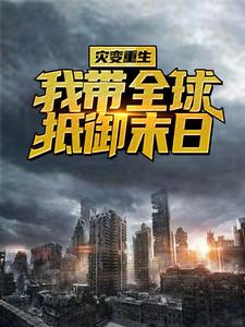 �ֱ��������Ҵ�ȫ�����ĩ��ȫ������Ķ�