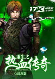 ���п촩������Ů����λ�汻�ų�ȫ������Ķ�