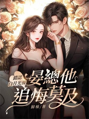 ���ϰ��¹��������׷��Ī��ȫ������Ķ�