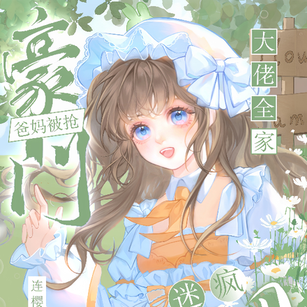 ���Ű��豻���������Է����ȫ��ȫ������Ķ�