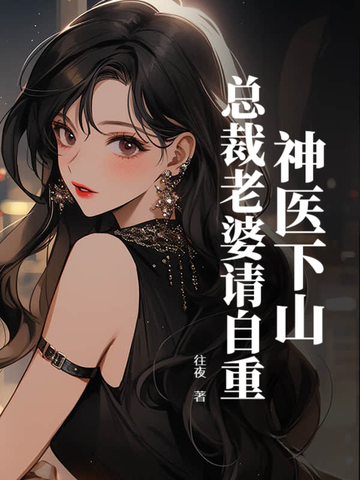 ��ҽ��ɽ���ܲ�����������ȫ������Ķ�