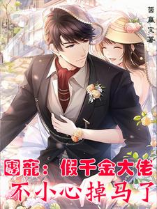 �ų裺��ǧ����в�С�ĵ�����ȫ������Ķ�