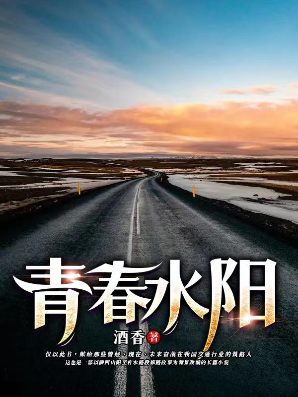 �ഺˮ��ȫ������Ķ�