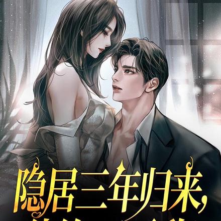 ��竹�������ݻ�Լ������ȫ������Ķ�