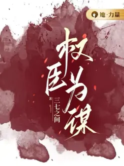 Ȩ��Ϊıȫ������Ķ�