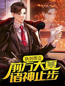 ִ��������ǰ�����ģ�����ֹ����ȫ������Ķ�