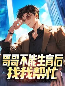 ��粻�����������Ұ�æȫ������Ķ�