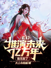 ���ã�����δ�������꣬���޵���ȫ������Ķ�