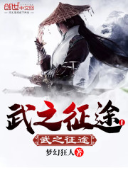 毒妃娇又飒,暴君王爷真香了全文免费阅读