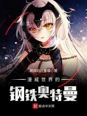 黑科技:谁让他这么造手机的全文免费阅读