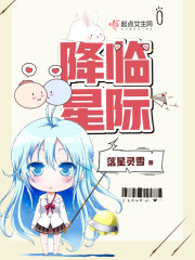 渣前夫,不孝子,我选痴心小狼狗全文免费阅读