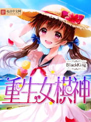 Ư�����裬��ƽ������ȫ������Ķ�