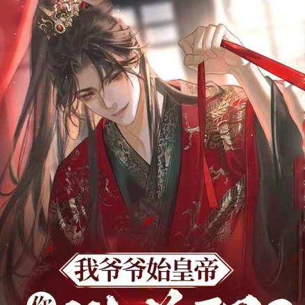 ����ŭ����գ�����ʵ���������ȫ������Ķ�