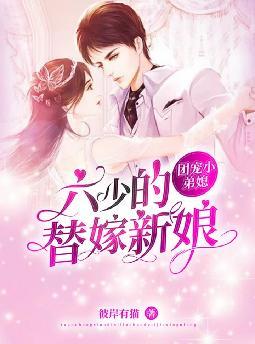 终诡游戏:开局读心,全家想杀我全文免费阅读