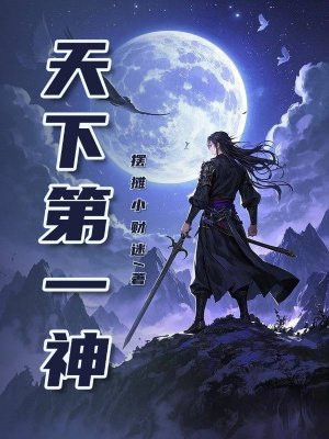 ���µ�һ��ȫ������Ķ�