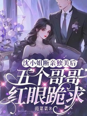 ��С����׶�������������۹���ȫ������Ķ�