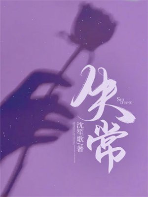 ʧ��ȫ������Ķ�