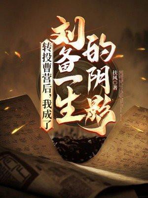 תͶ��Ӫ���ҳ�������һ������Ӱȫ������Ķ�