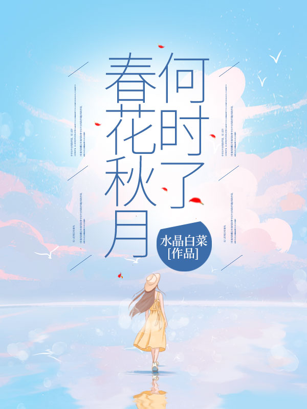 �������º�ʱ��ȫ������Ķ�