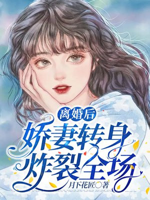 ���󣬽���ת��ը��ȫ��ȫ������Ķ�