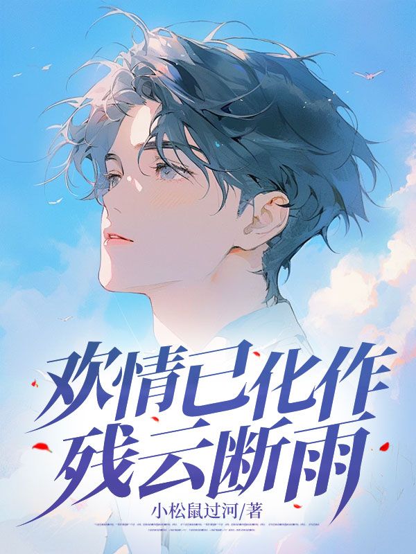 �����ѻ������ƶ���ȫ������Ķ�