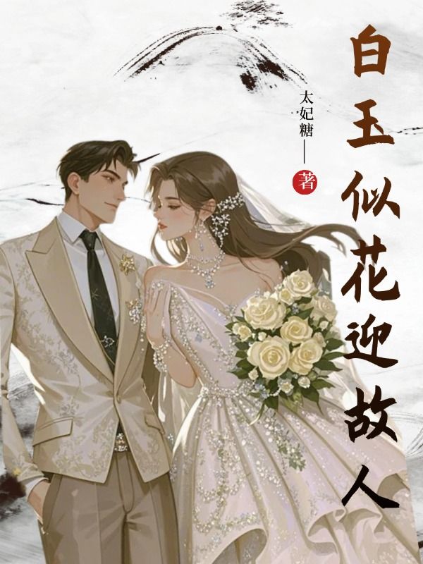 �����ƻ�ӭ����ȫ������Ķ�