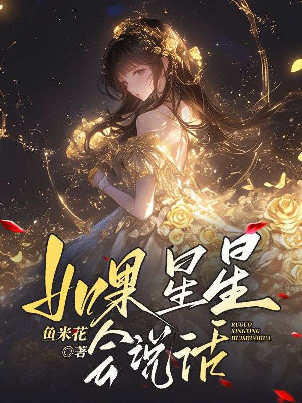 ������ǻ�˵��ȫ������Ķ�