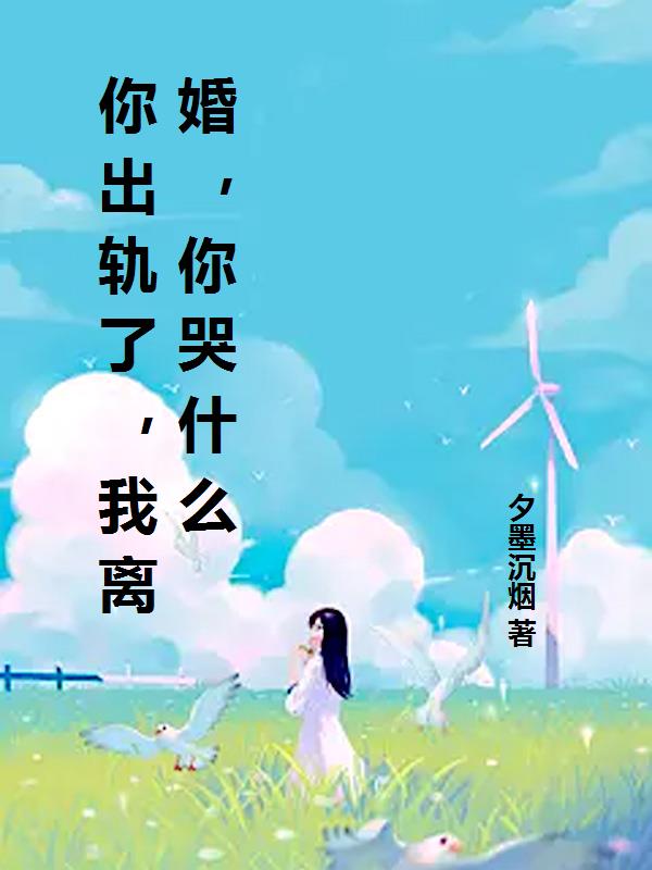 ˣ飬ʲôȫĶ