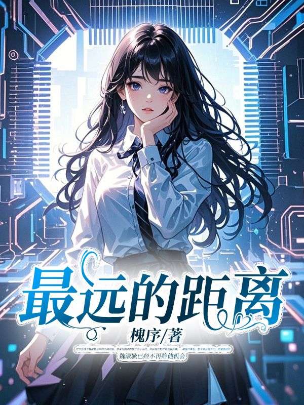 ��Զ�ľ���ȫ������Ķ�