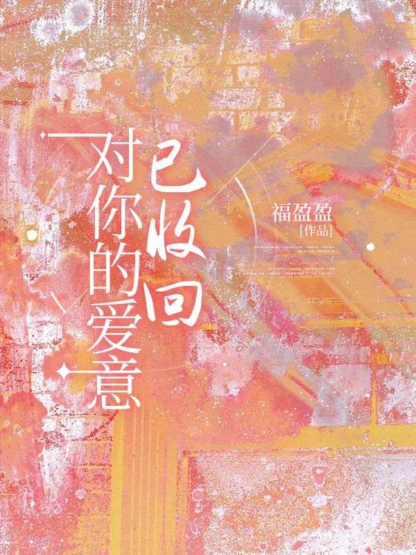 ����İ������ջ�ȫ������Ķ�