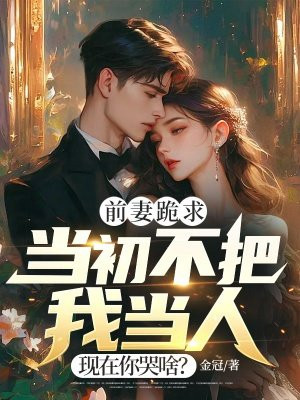 ǰ�޹��󣬵��������ҵ��ˣ��������ɶ��ȫ������Ķ�