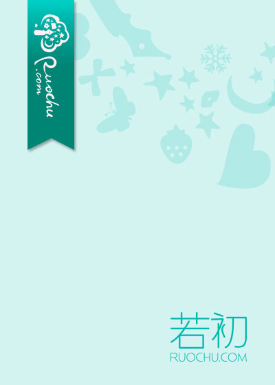 ���紵�����ź�ȫ������Ķ�