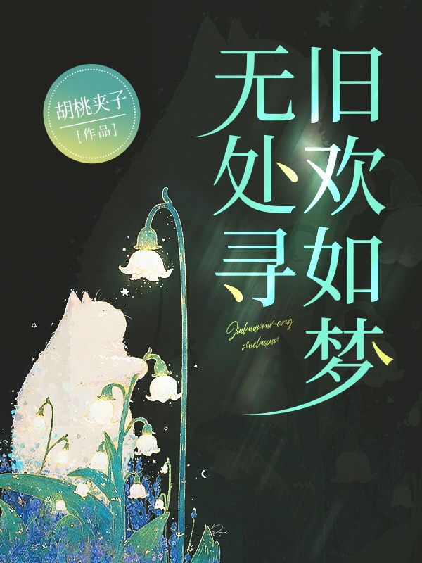 �ɻ������޴�Ѱȫ������Ķ�