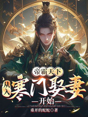 �۰����£����뺮��Ȣ�޿�ʼȫ������Ķ�