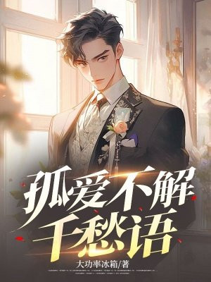 �°�����ǧ����ȫ������Ķ�