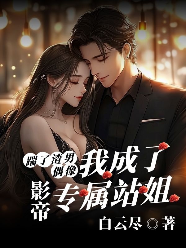 ��������ż����ҳ���Ӱ��ר��վ��ȫ������Ķ�