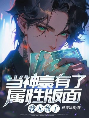 ������������԰��棬���޵���ȫ������Ķ�