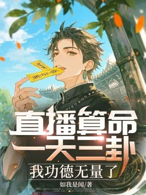 ֱ��������һ�����ԣ��ҹ���������ȫ������Ķ�