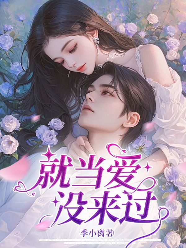 �͵���û����ȫ������Ķ�