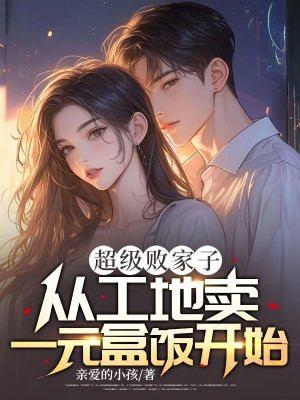 �����ܼ��ӣ��ӹ�����һԪ�з���ʼȫ������Ķ�