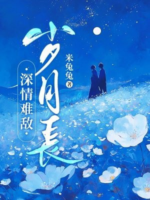 �����ѵ����³�ȫ������Ķ�