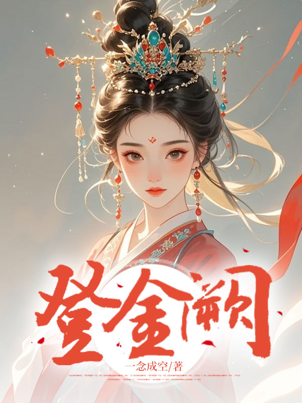 ��Ե��ɢͷ�ѻ�ȫ������Ķ�