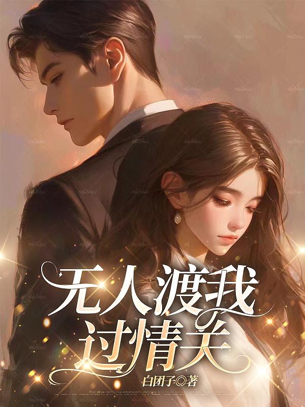 ���˶��ҹ����ȫ������Ķ�